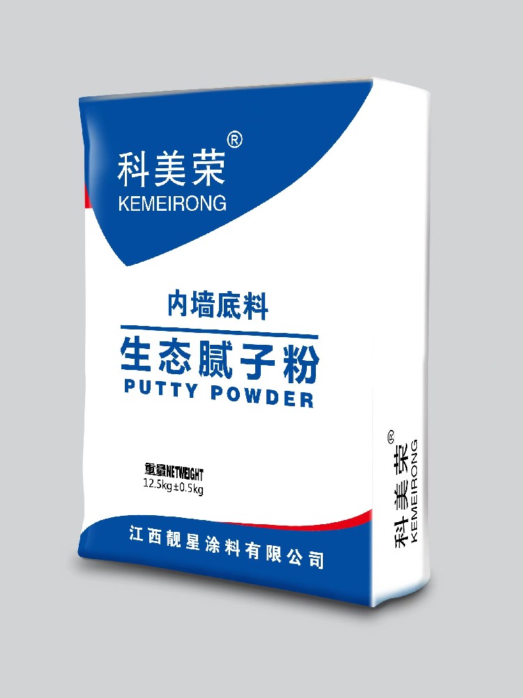 科美榮生態(tài)膩子